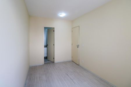 Apartamento para alugar com 70m², 2 quartos e 2 vagasSuíte