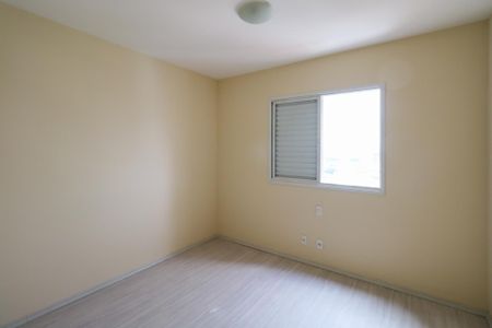 Apartamento para alugar com 70m², 2 quartos e 2 vagasQuarto