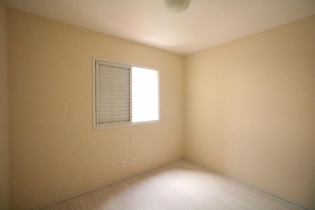 Apartamento para alugar com 70m², 2 quartos e 2 vagasQuarto