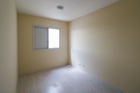 Apartamento para alugar com 70m², 2 quartos e 2 vagasSuíte