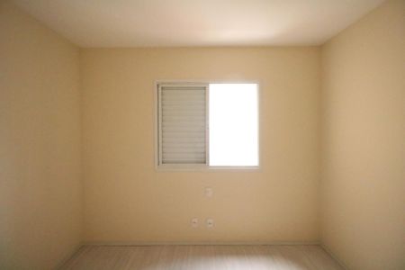 Apartamento para alugar com 70m², 2 quartos e 2 vagasQuarto