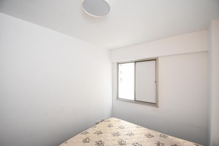 Apartamento para alugar com 70m², 2 quartos e 1 vaga Apartamento para alugar com 70m², 2 quartos e 1 vagaquarto 2