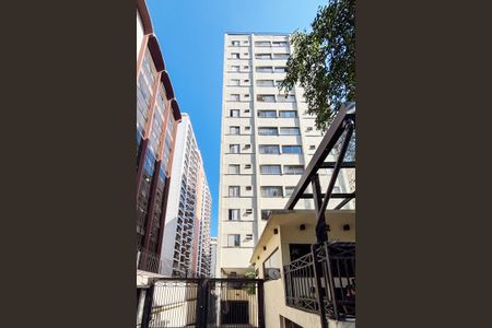 Apartamento para alugar com 70m², 2 quartos e 1 vaga Apartamento para alugar com 70m², 2 quartos e 1 vagafachada do predio