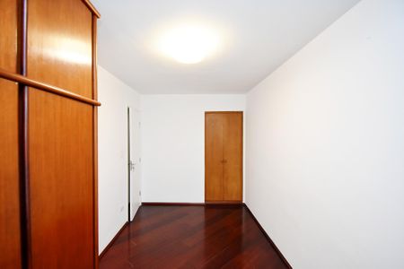 Apartamento para alugar com 70m², 2 quartos e 1 vaga Apartamento para alugar com 70m², 2 quartos e 1 vagaquarto 1