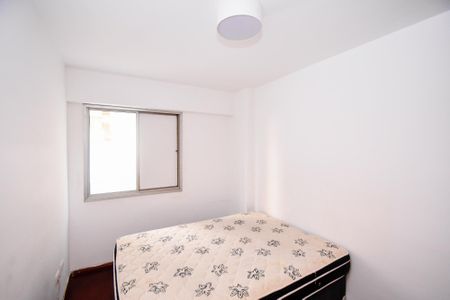 Apartamento para alugar com 70m², 2 quartos e 1 vaga Apartamento para alugar com 70m², 2 quartos e 1 vagaquarto 2