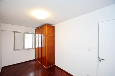 Apartamento para alugar com 70m², 2 quartos e 1 vaga Apartamento para alugar com 70m², 2 quartos e 1 vagaquarto 1