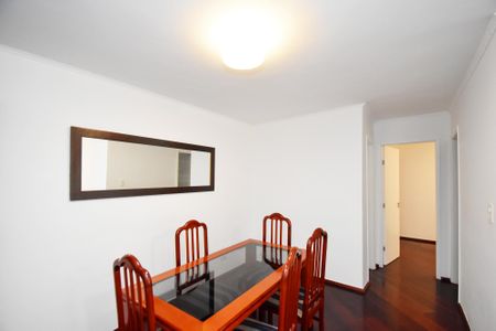 Apartamento para alugar com 70m², 2 quartos e 1 vaga Apartamento para alugar com 70m², 2 quartos e 1 vagasala de jantar