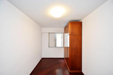 Apartamento para alugar com 70m², 2 quartos e 1 vaga Apartamento para alugar com 70m², 2 quartos e 1 vagaquarto 1