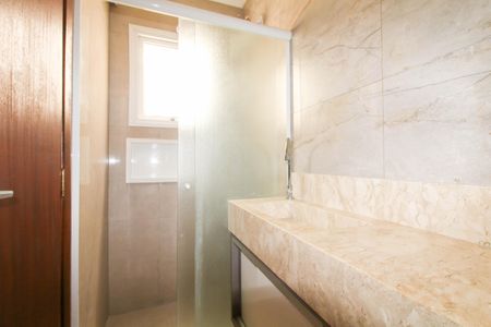 Apartamento para alugar com 56m², 2 quartos e 1 vaga Apartamento para alugar com 56m², 2 quartos e 1 vagaBanheiro