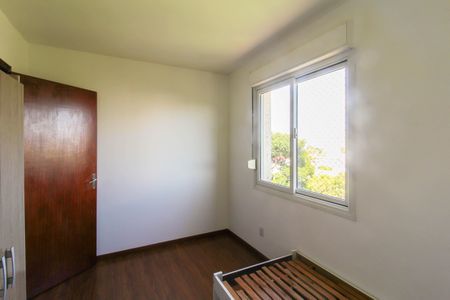 Apartamento para alugar com 56m², 2 quartos e 1 vaga Apartamento para alugar com 56m², 2 quartos e 1 vagaQuarto 1