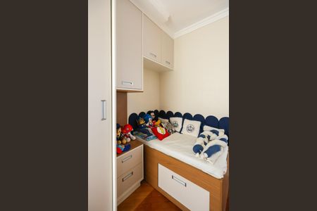 Apartamento à venda com 47m², 2 quartos e 2 vagasQuarto 2