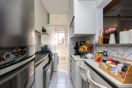 Apartamento à venda com 47m², 2 quartos e 2 vagasCozinha