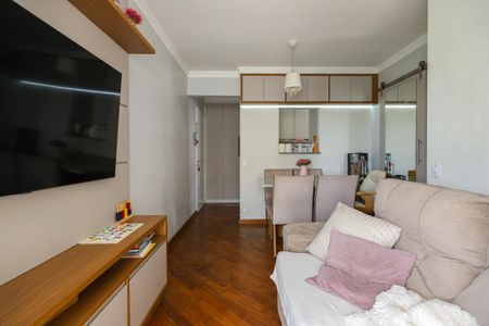 Apartamento à venda com 47m², 2 quartos e 2 vagasSala