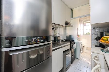 Apartamento à venda com 47m², 2 quartos e 2 vagasCozinha
