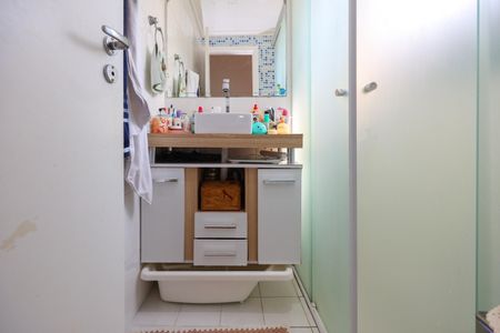 Apartamento à venda com 47m², 2 quartos e 2 vagasBanheiro