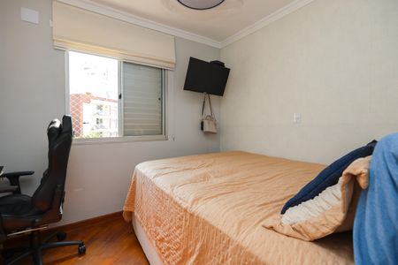 Apartamento à venda com 47m², 2 quartos e 2 vagasQuarto 1