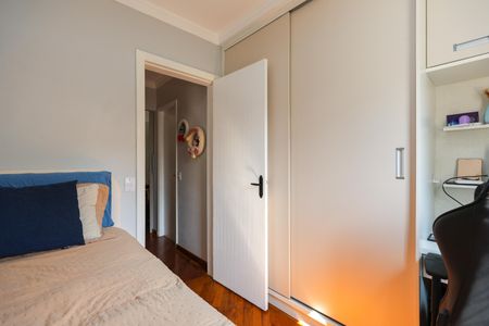 Apartamento à venda com 47m², 2 quartos e 2 vagasQuarto 1