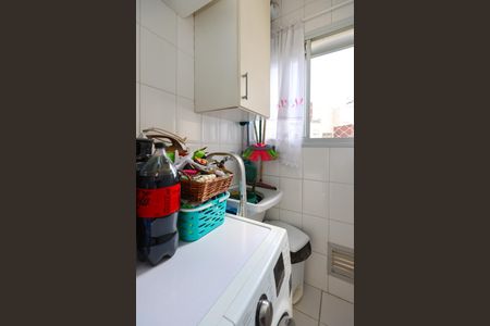 Apartamento à venda com 47m², 2 quartos e 2 vagasÁrea de Serviço