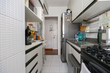 Apartamento à venda com 47m², 2 quartos e 2 vagasCozinha