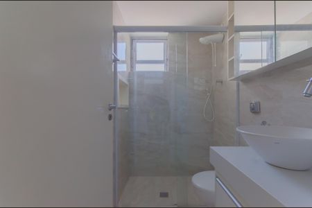 Apartamento à venda com 38m², 1 quarto e 1 vagaBanheiro