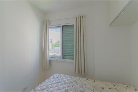 Apartamento à venda com 38m², 1 quarto e 1 vagaQuarto