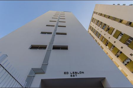 Apartamento à venda com 38m², 1 quarto e 1 vagaFachada