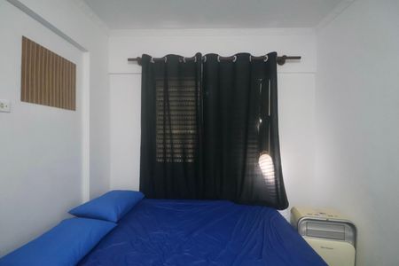 Apartamento para alugar com 48m², 1 quarto e 1 vaga Apartamento para alugar com 48m², 1 quarto e 1 vagaQuarto