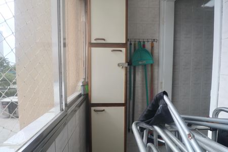 Apartamento para alugar com 48m², 1 quarto e 1 vaga Apartamento para alugar com 48m², 1 quarto e 1 vagaÁrea de Serviço