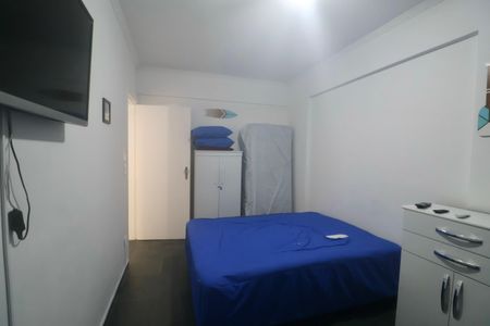 Apartamento para alugar com 48m², 1 quarto e 1 vaga Apartamento para alugar com 48m², 1 quarto e 1 vagaQuarto