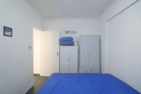 Apartamento para alugar com 48m², 1 quarto e 1 vaga Apartamento para alugar com 48m², 1 quarto e 1 vagaQuarto