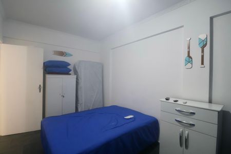 Apartamento para alugar com 48m², 1 quarto e 1 vaga Apartamento para alugar com 48m², 1 quarto e 1 vagaQuarto