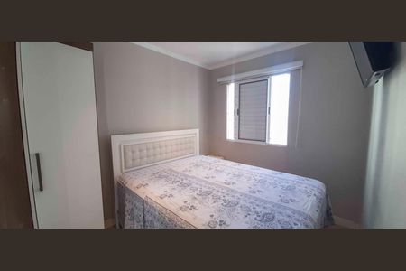Quarto 1 de apartamento para alugar com 2 quartos, 44m² em Conceicao, Osasco