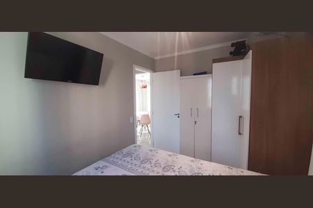 Apartamento para alugar com 44m², 2 quartos e 1 vaga