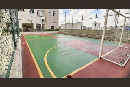 Apartamento para alugar com 44m², 2 quartos e 1 vaga