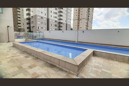 Apartamento para alugar com 44m², 2 quartos e 1 vaga Apartamento para alugar com 44m², 2 quartos e 1 vagaÁrea comum - Piscina