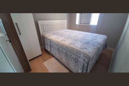 Apartamento para alugar com 44m², 2 quartos e 1 vaga