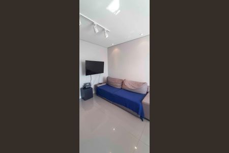 Apartamento para alugar com 44m², 2 quartos e 1 vagaSala