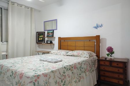 Apartamento para alugar com 56m², 2 quartos e 1 vaga Apartamento para alugar com 56m², 2 quartos e 1 vagaQuarto 2 - Suíte