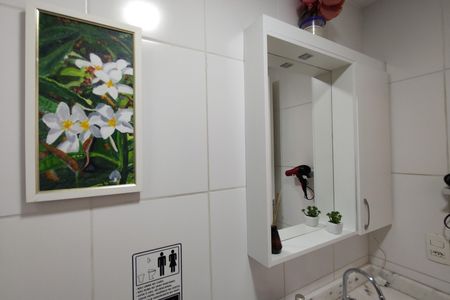 Apartamento para alugar com 56m², 2 quartos e 1 vaga Apartamento para alugar com 56m², 2 quartos e 1 vagaBanheiro Social