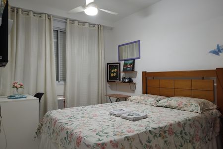 Apartamento para alugar com 56m², 2 quartos e 1 vaga Apartamento para alugar com 56m², 2 quartos e 1 vagaQuarto 2 - Suíte