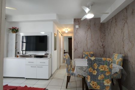 Apartamento para alugar com 56m², 2 quartos e 1 vaga Apartamento para alugar com 56m², 2 quartos e 1 vagaSala