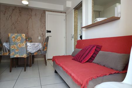 Apartamento para alugar com 56m², 2 quartos e 1 vaga Apartamento para alugar com 56m², 2 quartos e 1 vagaSala