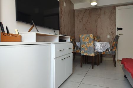 Apartamento para alugar com 56m², 2 quartos e 1 vaga Apartamento para alugar com 56m², 2 quartos e 1 vagaSala