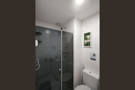 Apartamento para alugar com 56m², 2 quartos e 1 vagaBanheiro Social