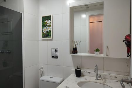 Apartamento para alugar com 56m², 2 quartos e 1 vaga Apartamento para alugar com 56m², 2 quartos e 1 vagaBanheiro Social