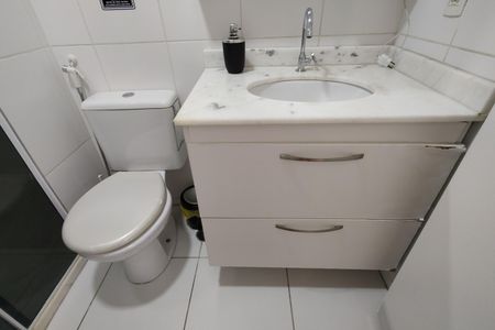 Apartamento para alugar com 56m², 2 quartos e 1 vaga Apartamento para alugar com 56m², 2 quartos e 1 vagaBanheiro Social