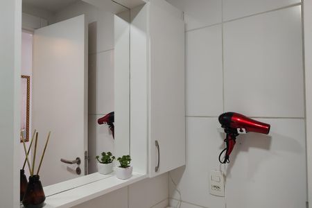 Apartamento para alugar com 56m², 2 quartos e 1 vaga Apartamento para alugar com 56m², 2 quartos e 1 vagaBanheiro Social