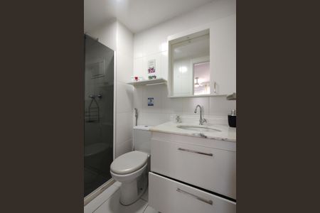 Apartamento para alugar com 56m², 2 quartos e 1 vagaBanheiro da Suíte