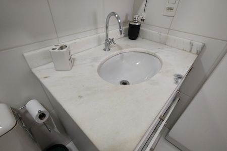 Apartamento para alugar com 56m², 2 quartos e 1 vaga Apartamento para alugar com 56m², 2 quartos e 1 vagaBanheiro da Suíte