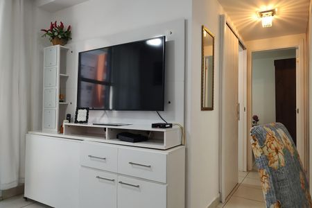 Apartamento para alugar com 56m², 2 quartos e 1 vaga Apartamento para alugar com 56m², 2 quartos e 1 vagaSala